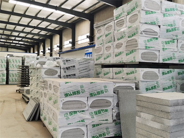 模塑聚苯板 模塑聚苯板