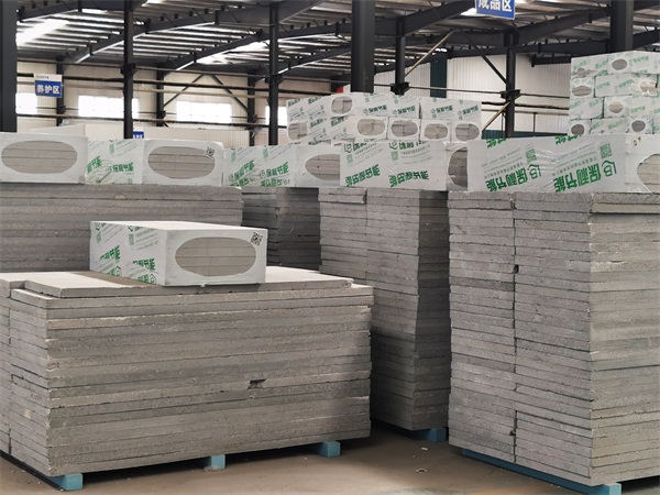 硅質聚苯板 硅質聚苯板